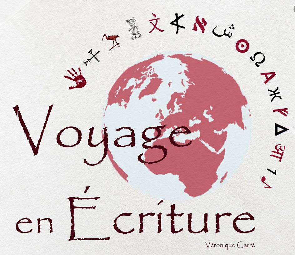 Voyage en écriture Véronique Carré