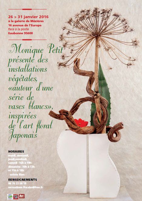 exposition Monique Petit 
