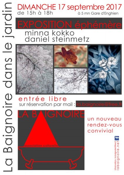 La Baignoire dans le jardin - septembre 2017