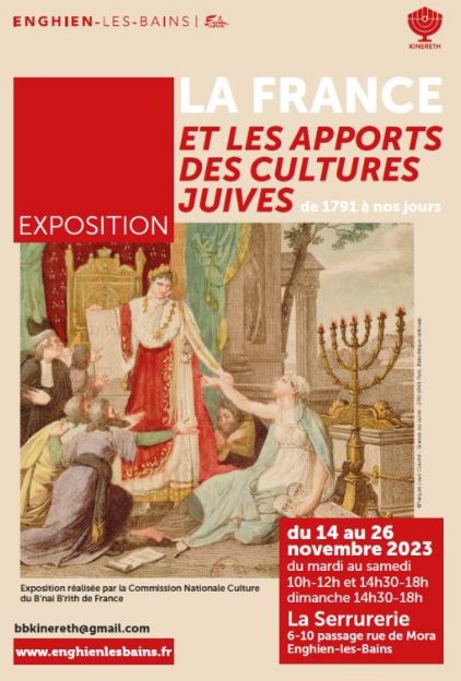 EXPO La France et les apports des cultures juives
