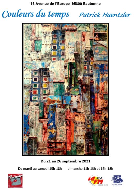 Exposition de Patrick Haentzler