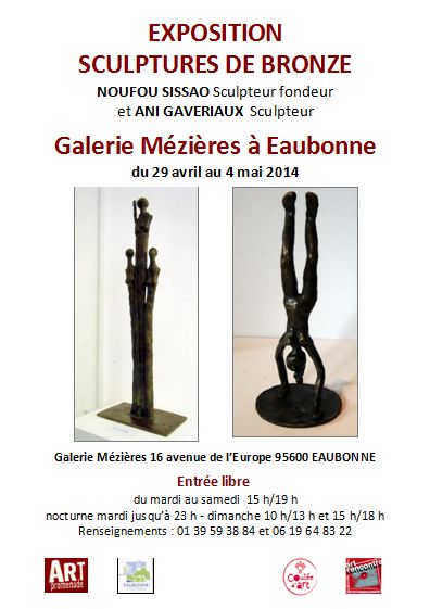 expo noufou sissao et ani gaveriaux