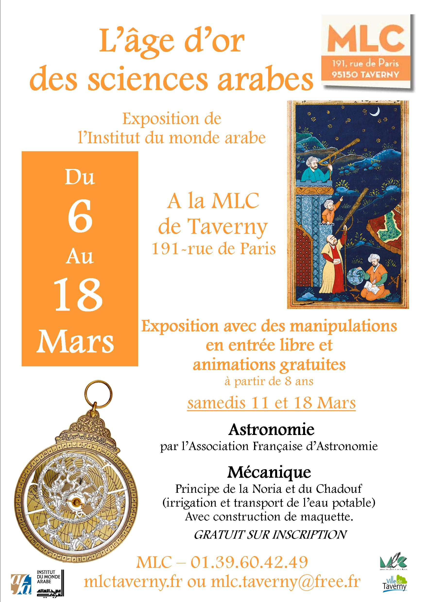 Exposition L'AGE D'OR DES SCIENCES ARABES