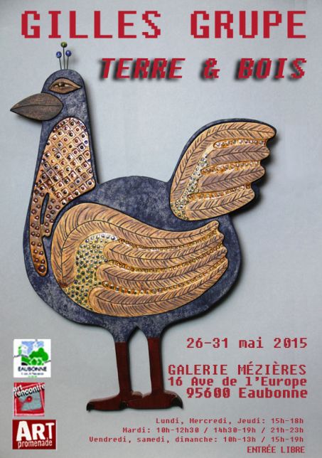 exposition GILLES GRUPE