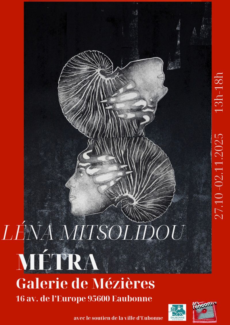 EXPO Lena Mitsolidou EXPO Lena Mitsolidou