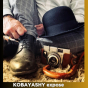 Exposition photos street art de Kobayashy
