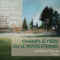 Exposition de Nathalie Gioria : Champs Elysées ou le repos éternel