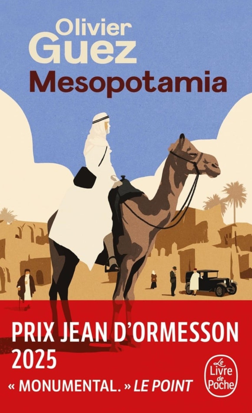 LIVRE POCHE M&eacute;sopotamia