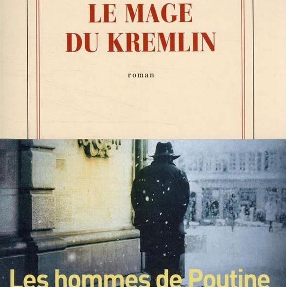 Les lectures de Sophie Les lectures de Sophie