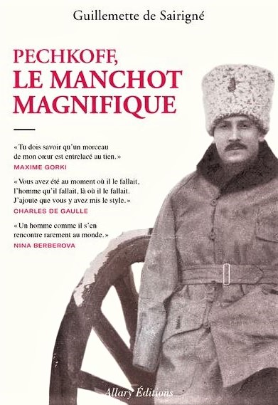 PECHKOFF LE MANCHOT MAGNIFIQUE