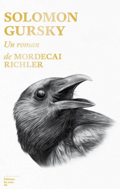 Solomon Gursky de Mordecai Richler