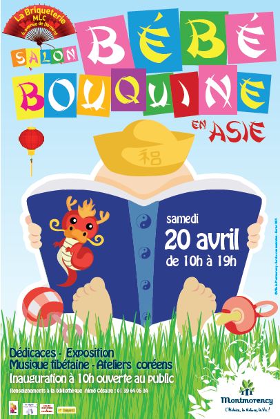 Bébé bouquine à MONTMORENCY