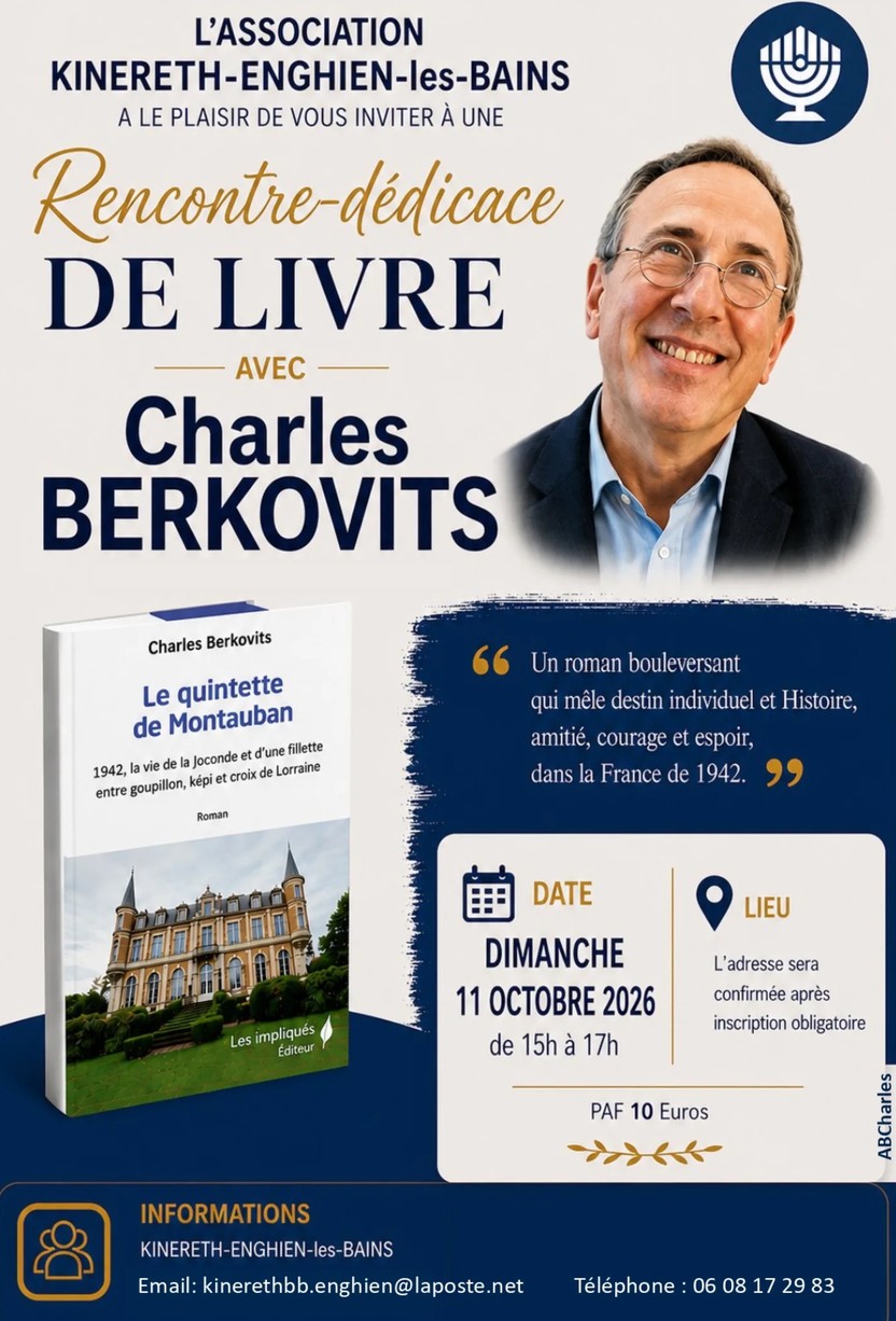 Rencontre d&eacute;dicace Charles Berkovits