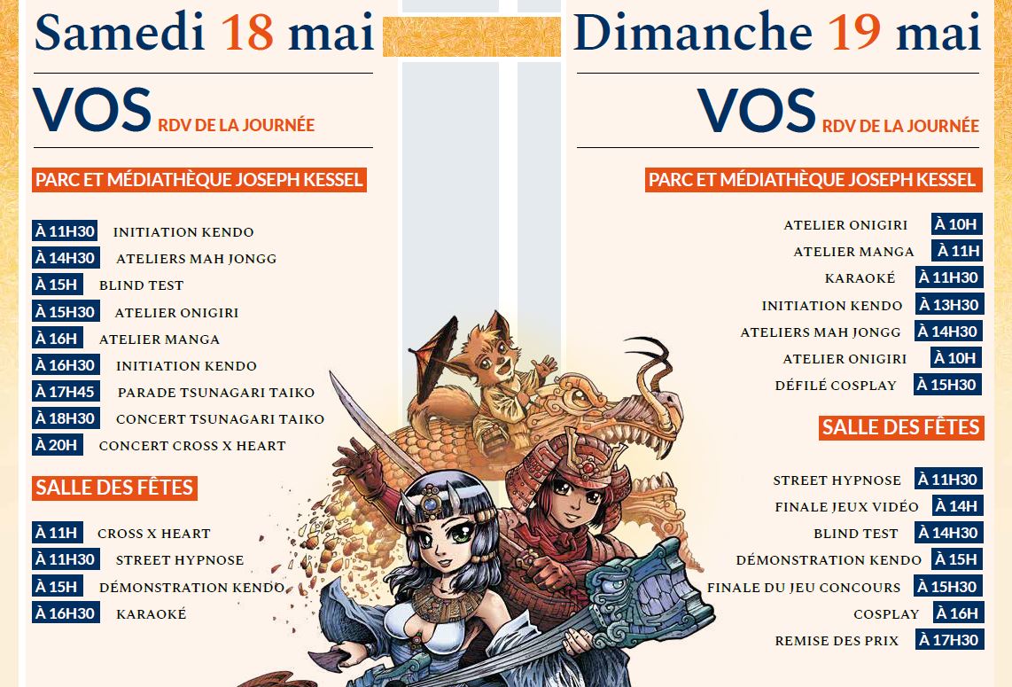 Mangachamp 2019