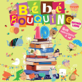 Salon "B&eacute;b&eacute; bouquine"