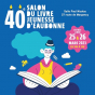 Salon du Livre Jeunesse d'Eaubonne,
