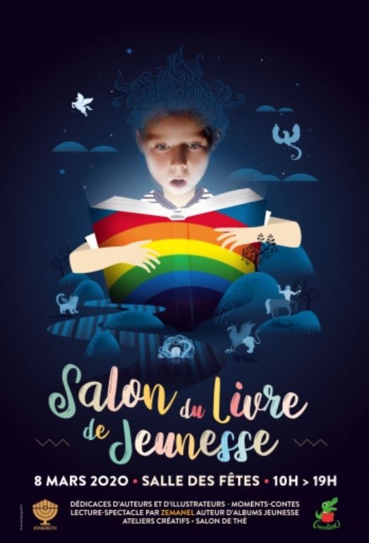 Salon du Livre de Jeunesse d'Enghien - 2020