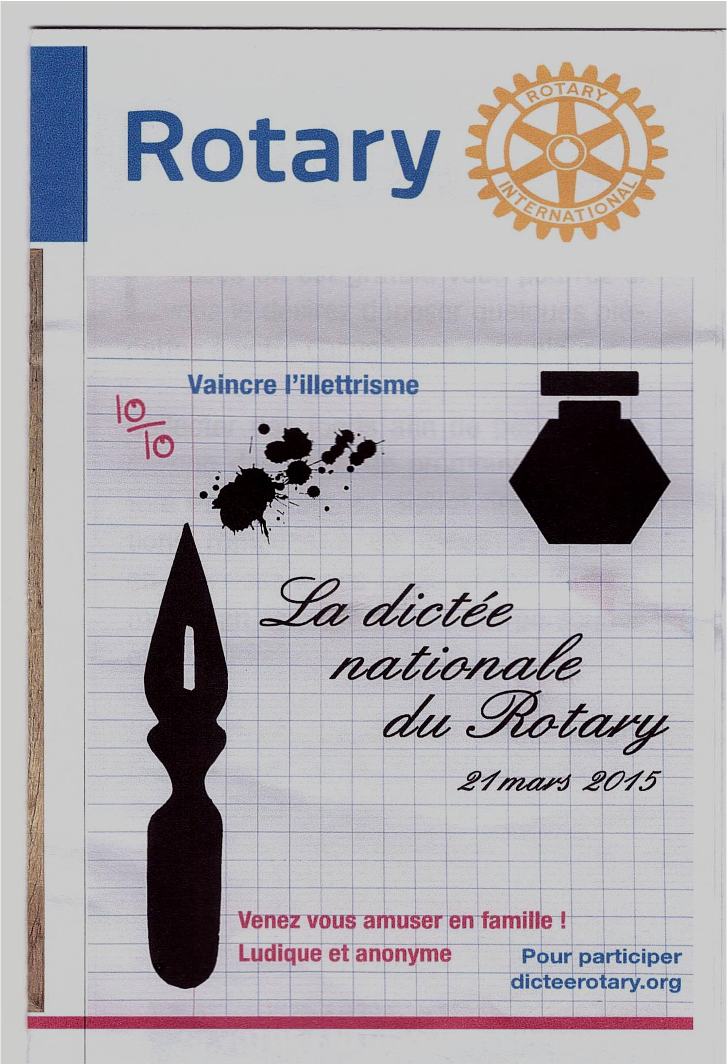 DICTEE DU ROTARY 21 MARS 2015