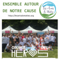 Soutenons l'association de Deuil-la-Barre Les Amis de Mattéo qui participe à la prochaine Course des Héros !  