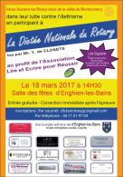 Dictée nationale du Rotary contre l'illettrisme Dictée nationale du Rotary contre l'illettrisme