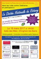 Dictée nationale du Rotary contre l'illettrisme