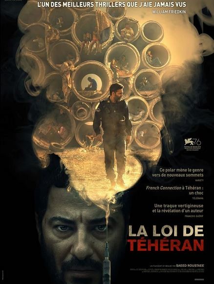 FILM La loi de Téhéran