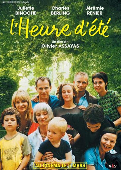 L'HEURE D'ETE de Olivier Assayas