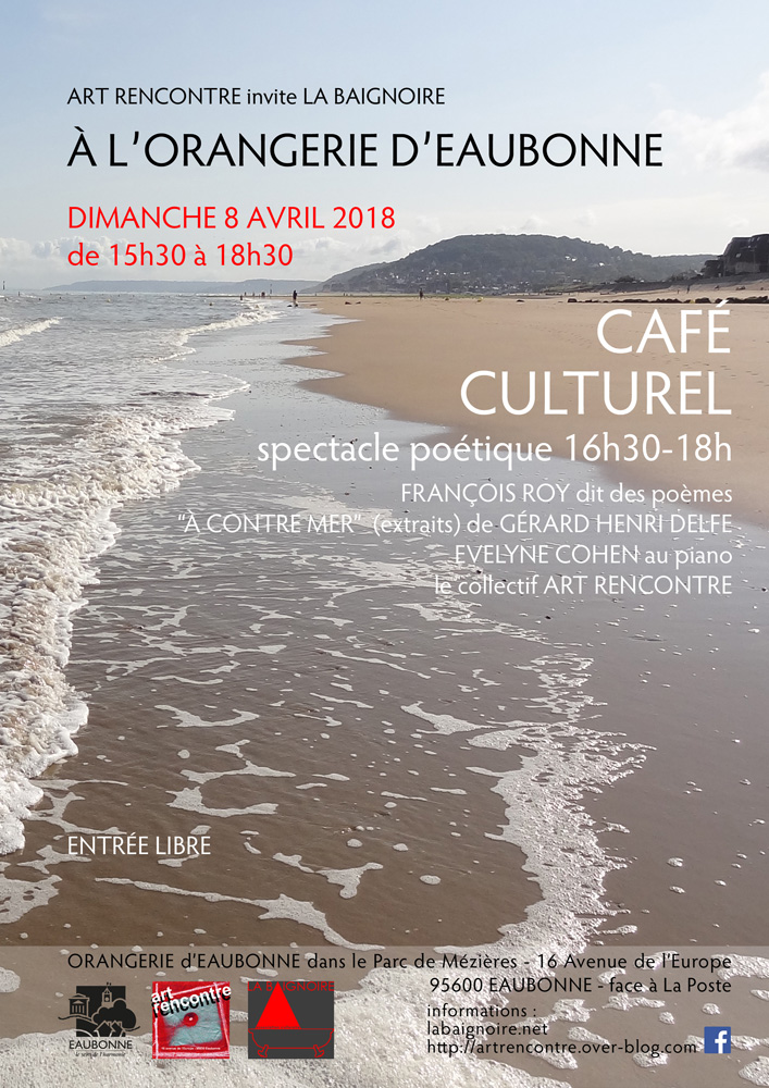 Art Rencontre invite La Baignoire