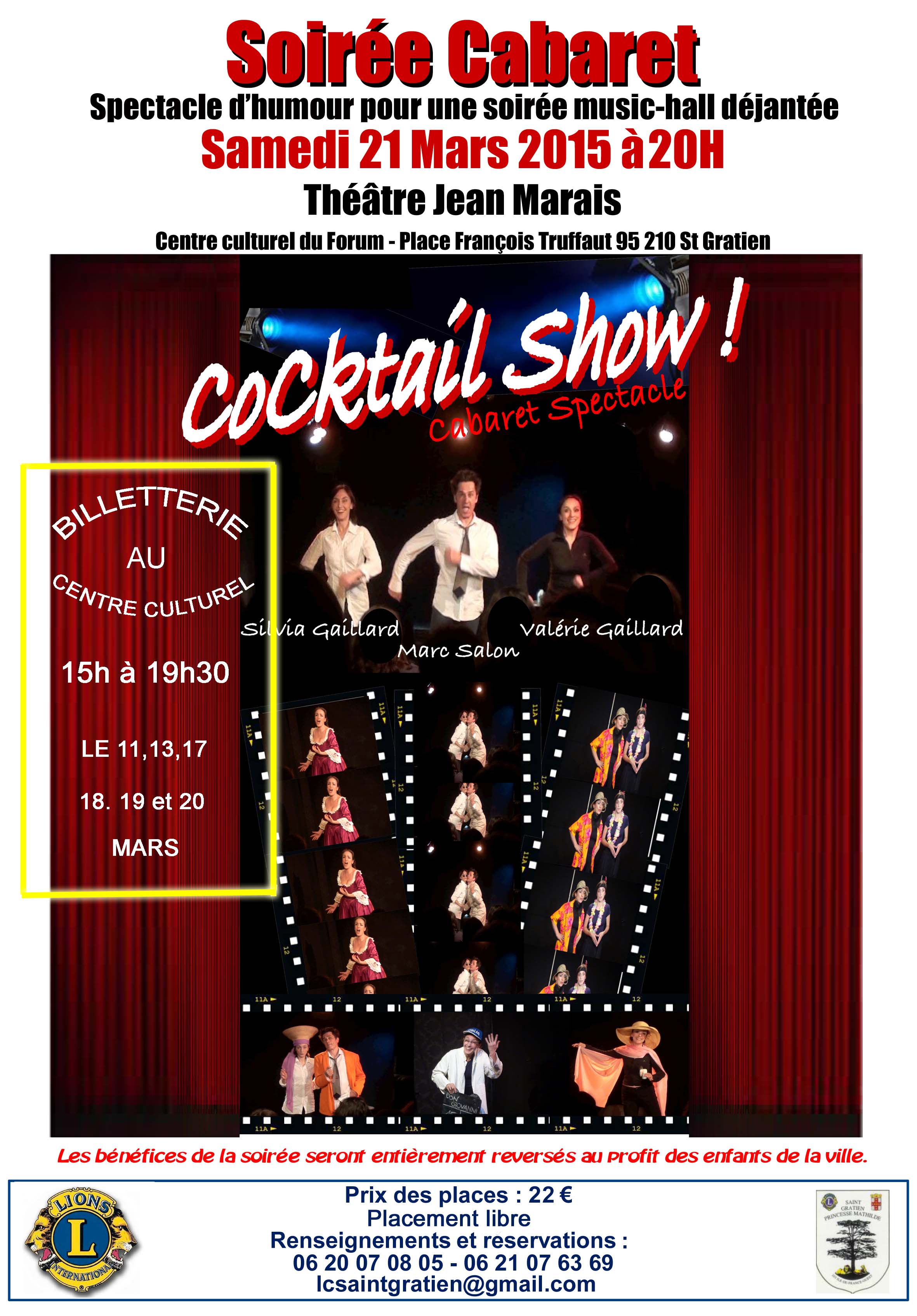 cocktail show