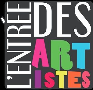 entére des artistes