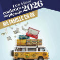 Th&eacute;&acirc;tre&nbsp;: "Ma famille en or" (Festival "Les Couleurs du Plessis")