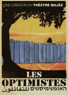 Théâtre : Théâtre :