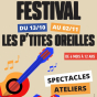 Concert Jeune Public : Pierre et le loup (Festival les P'tites Oreilles)