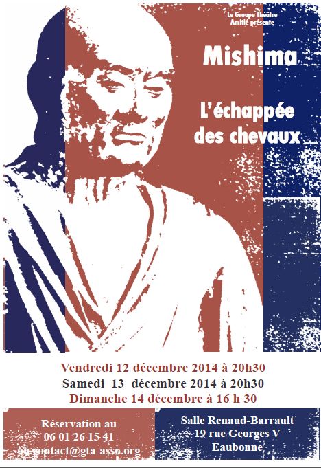 Mishima L'échappée des chevaux