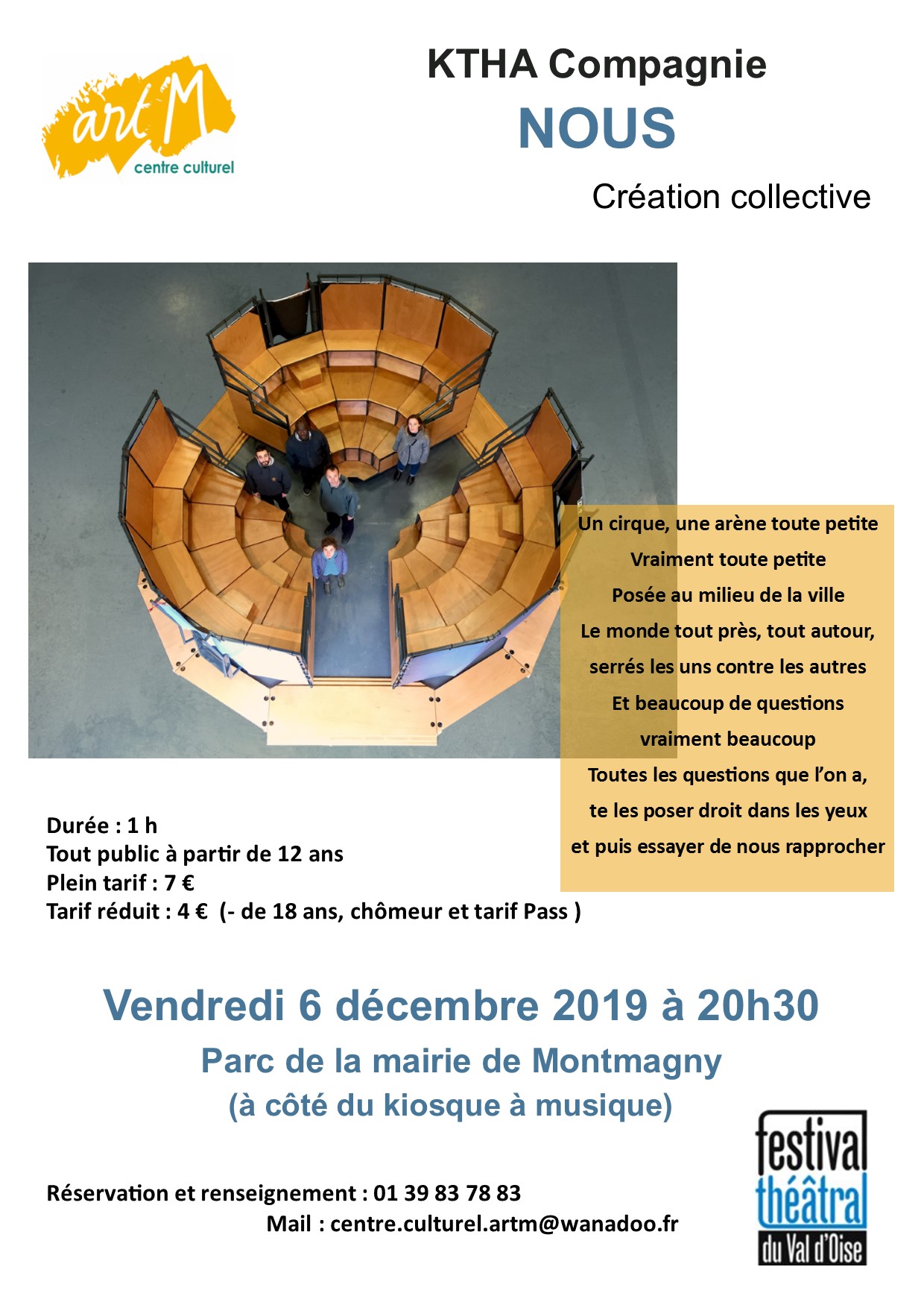 théâtre NOUS 